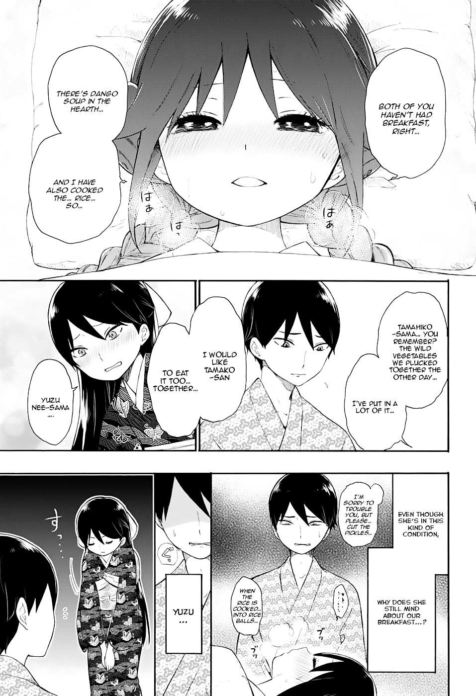 Read Taisho Wotome Otogibanashi EN Manga Online