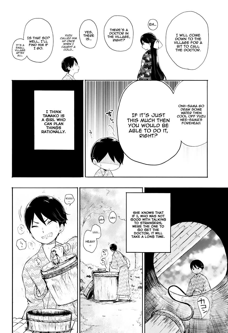 Read Taisho Wotome Otogibanashi EN Manga Online