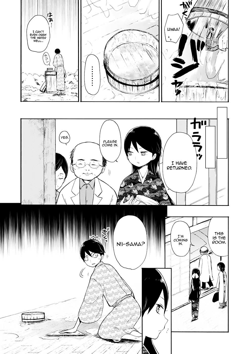 Read Taisho Wotome Otogibanashi EN Manga Online