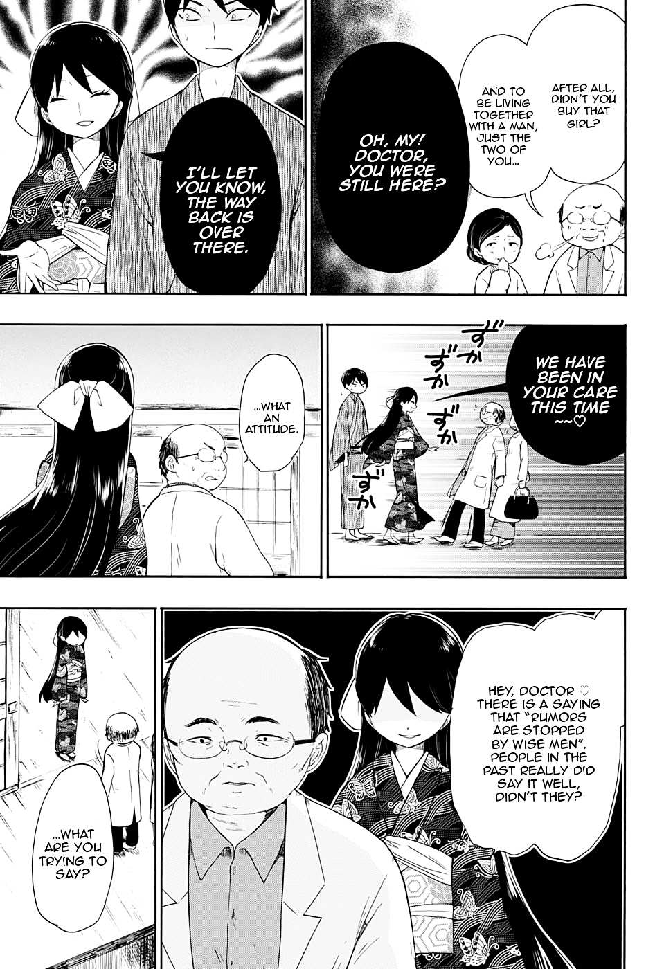 Read Taisho Wotome Otogibanashi EN Manga Online
