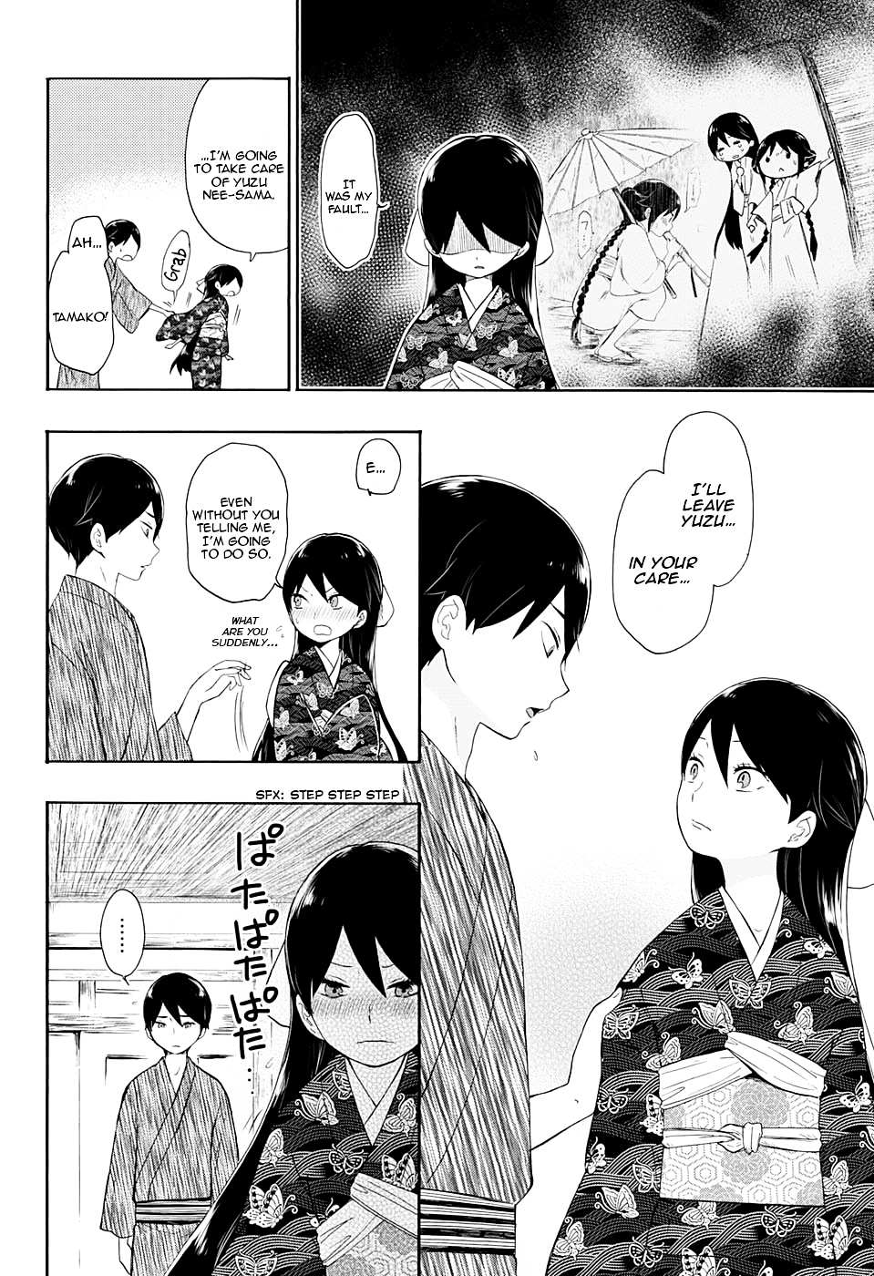 Read Taisho Wotome Otogibanashi EN Manga Online