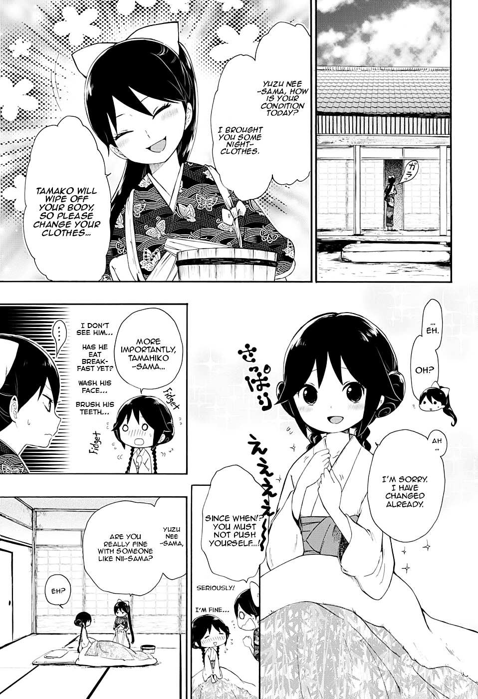 Read Taisho Wotome Otogibanashi EN Manga Online