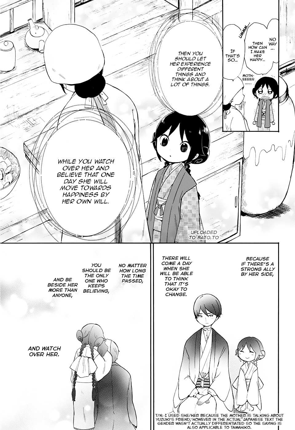 Read Taisho Wotome Otogibanashi EN Manga Online