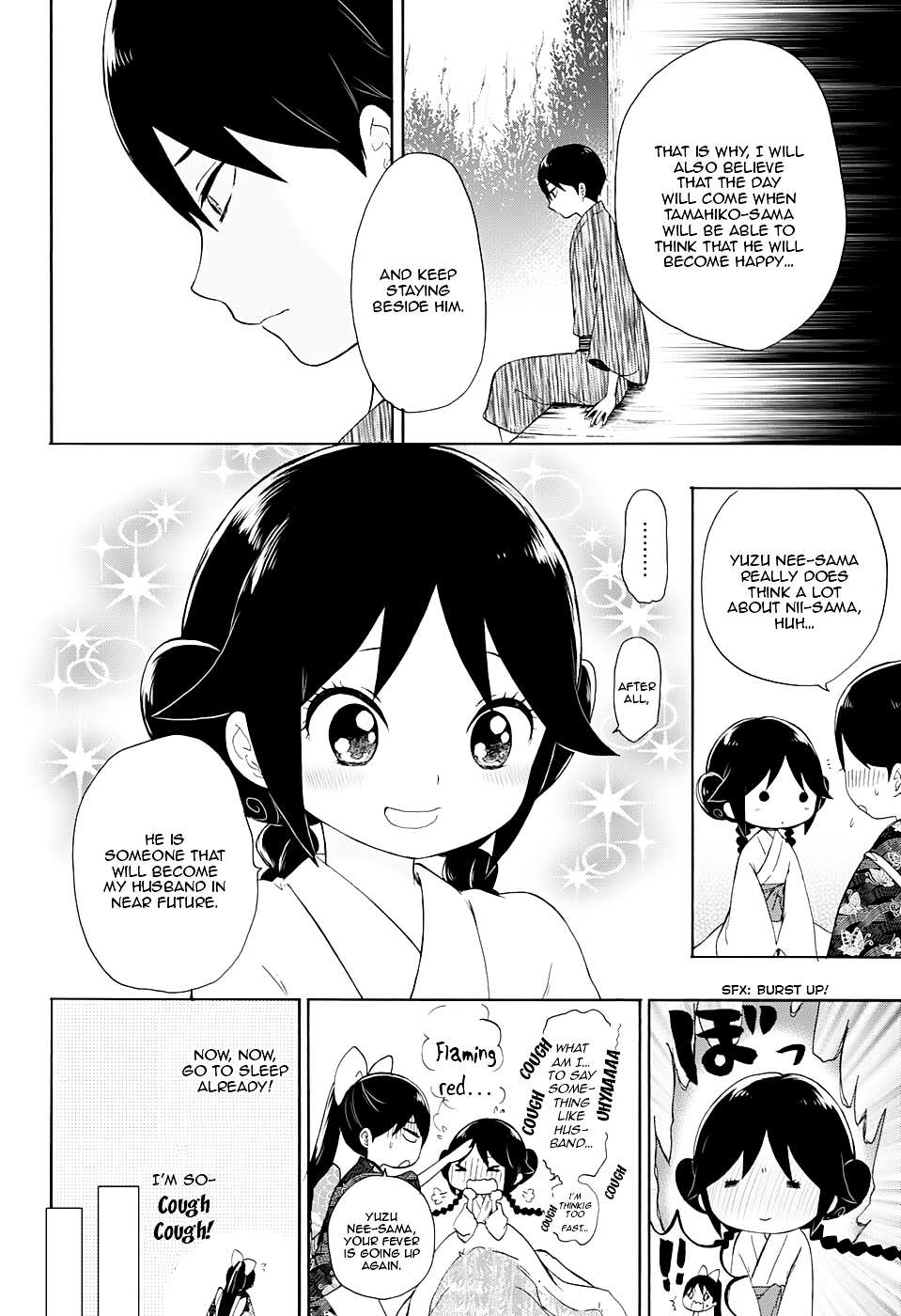 Read Taisho Wotome Otogibanashi EN Manga Online