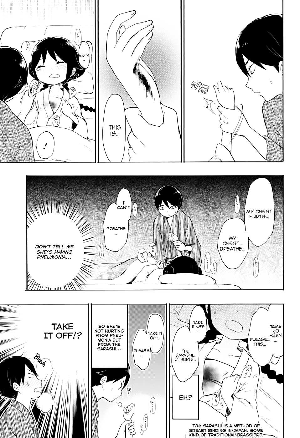 Read Taisho Wotome Otogibanashi EN Manga Online