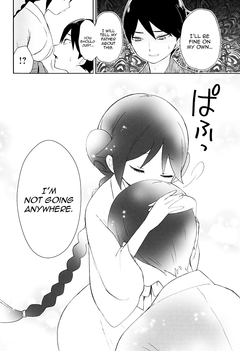 Read Taisho Wotome Otogibanashi EN Manga Online