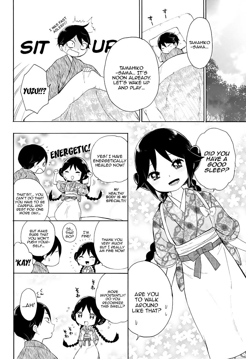 Read Taisho Wotome Otogibanashi EN Manga Online