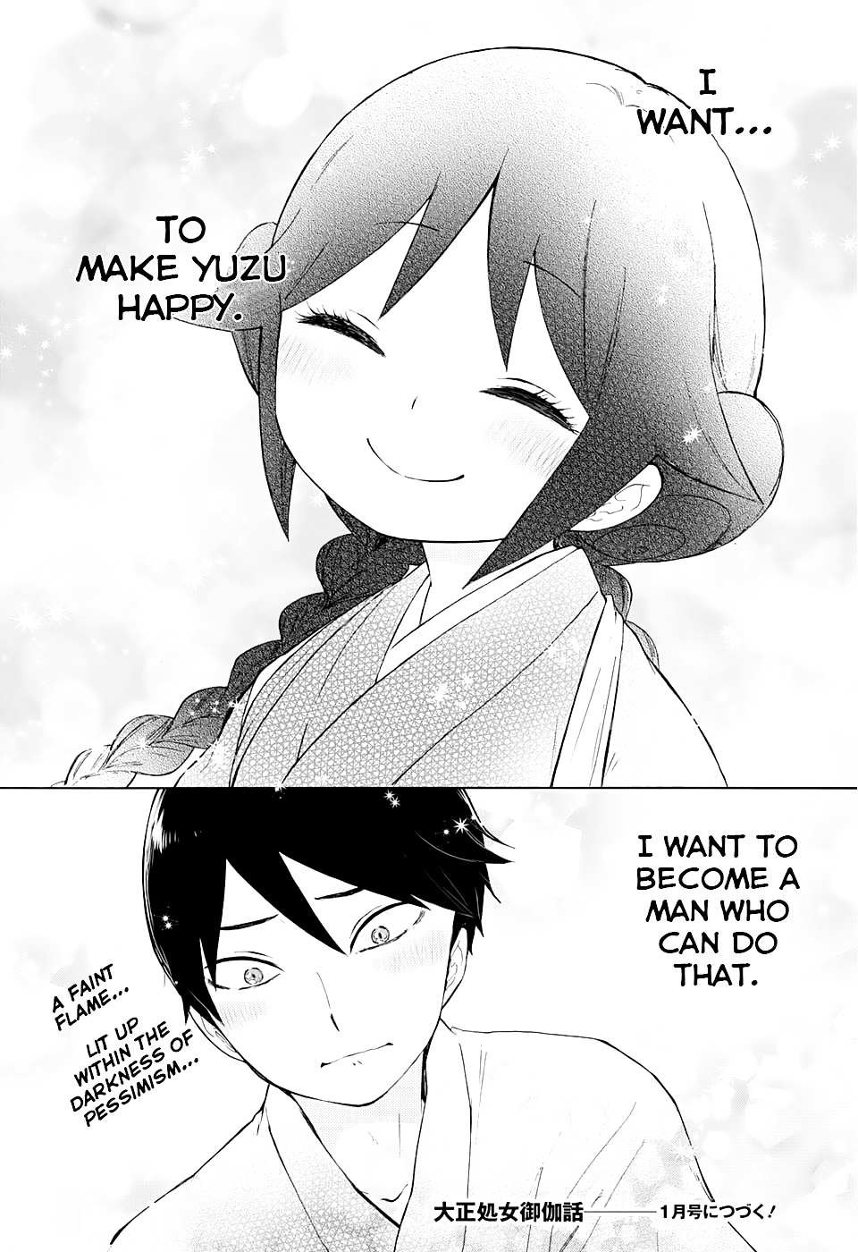 Read Taisho Wotome Otogibanashi EN Manga Online