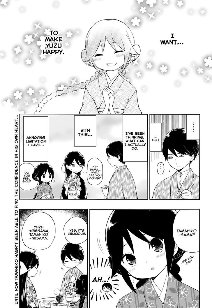 Read Taisho Wotome Otogibanashi EN Manga Online