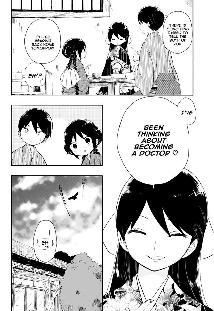 Read Taisho Wotome Otogibanashi EN Manga Online