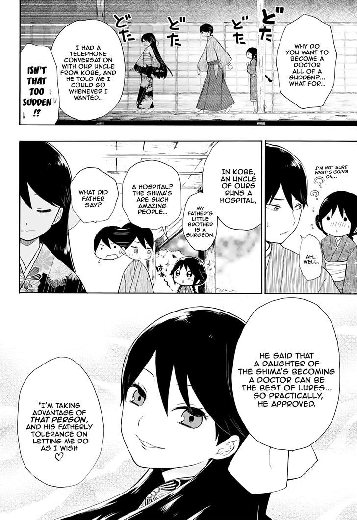 Read Taisho Wotome Otogibanashi EN Manga Online