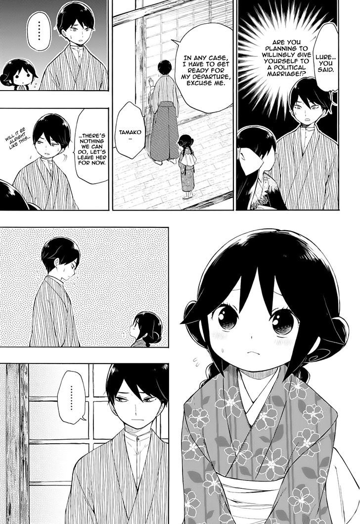 Read Taisho Wotome Otogibanashi EN Manga Online