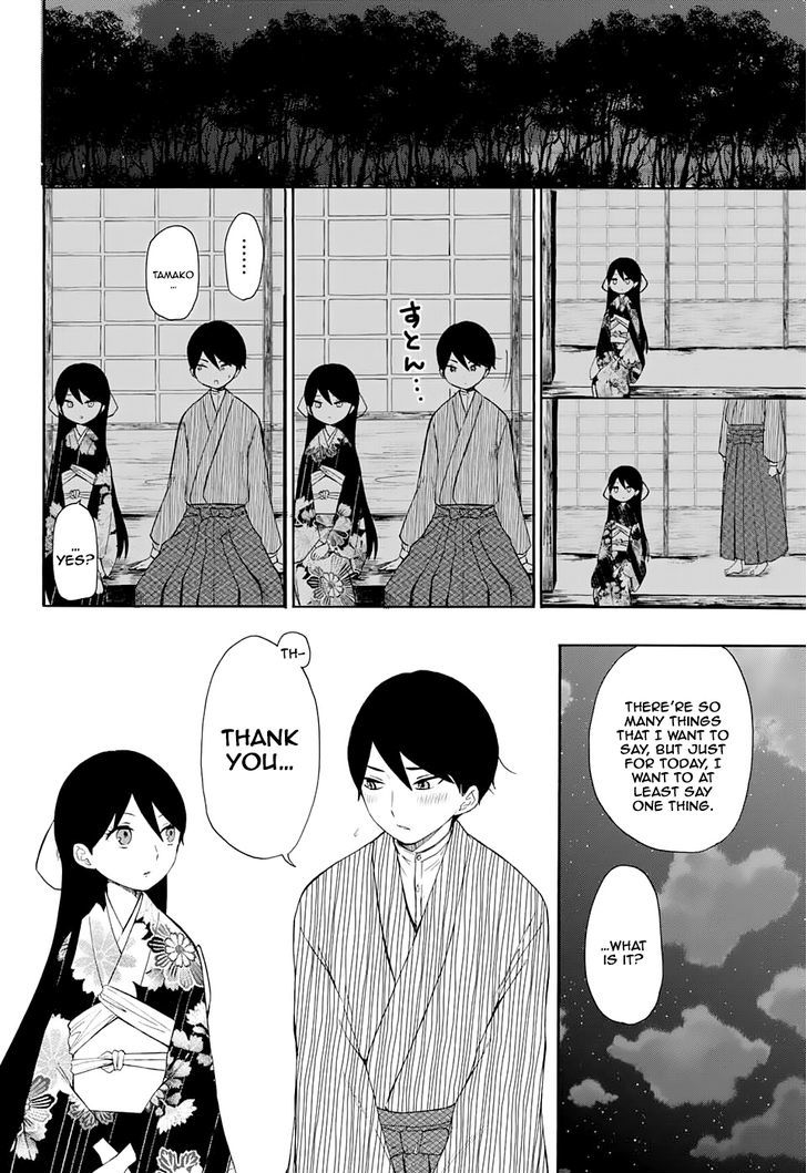 Read Taisho Wotome Otogibanashi EN Manga Online