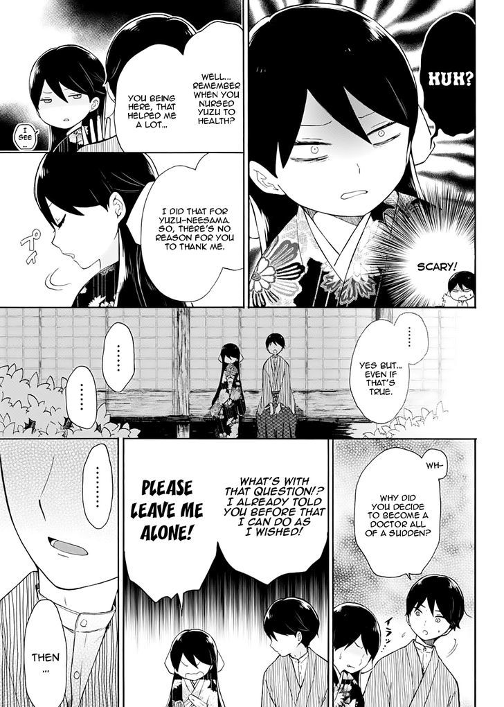 Read Taisho Wotome Otogibanashi EN Manga Online