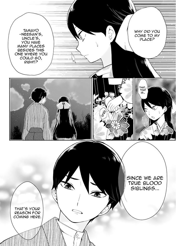 Read Taisho Wotome Otogibanashi EN Manga Online