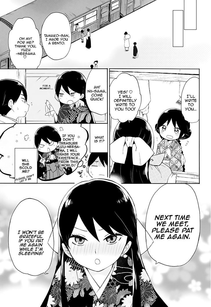 Read Taisho Wotome Otogibanashi EN Manga Online