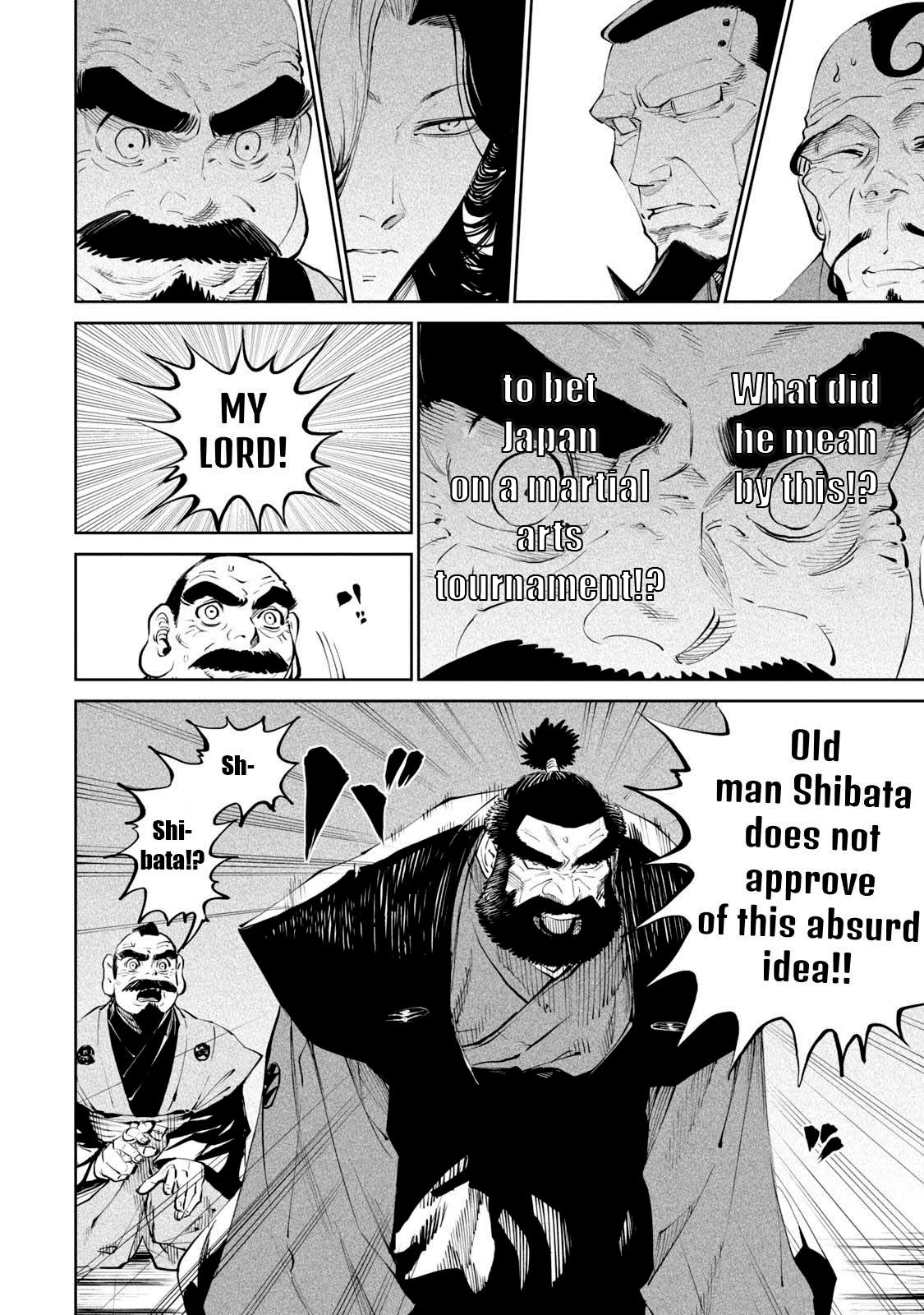 Read Tenkaichi - Nihon Saikyou Bugeisha Ketteisen EN Manga Online