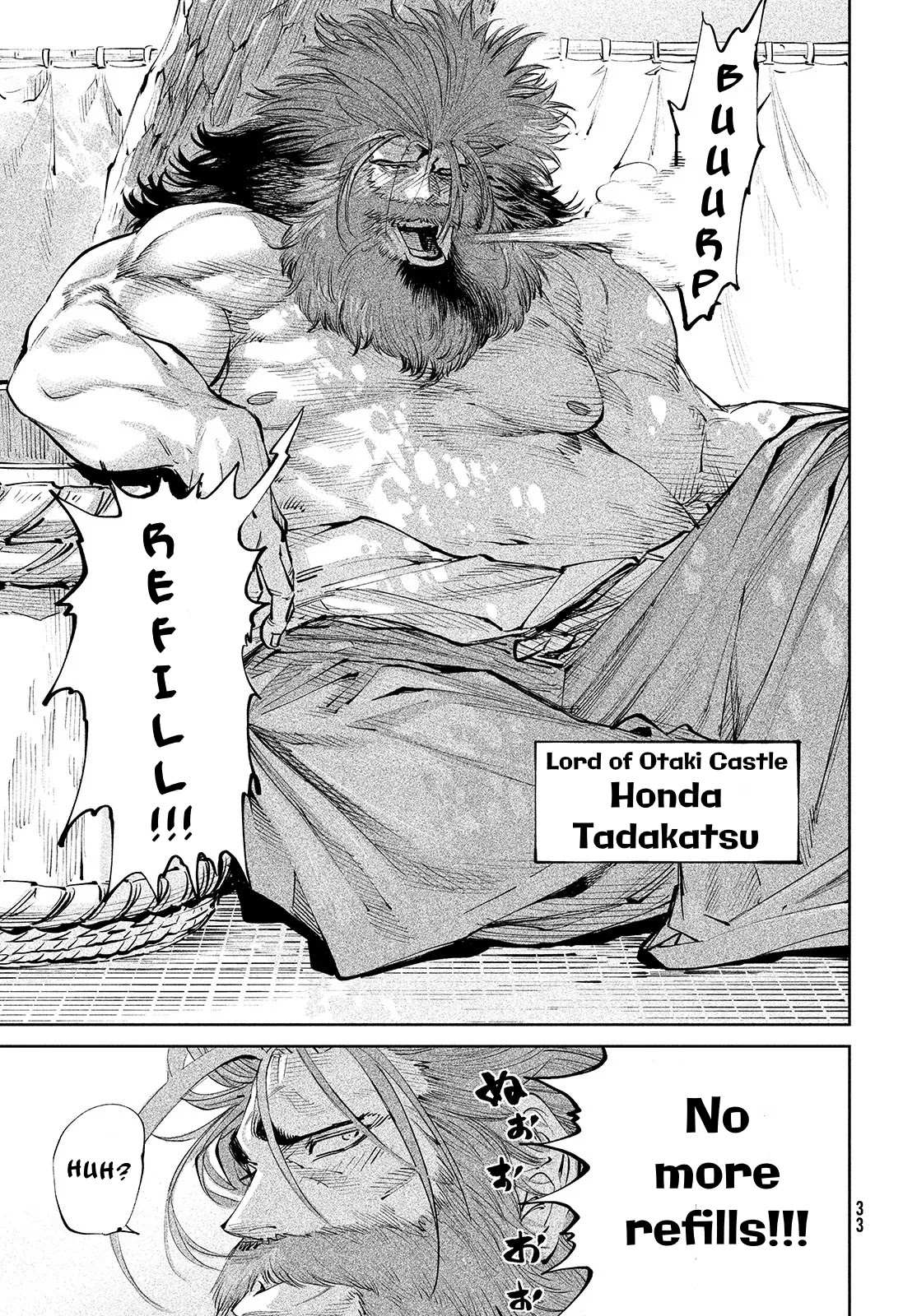 Read Tenkaichi - Nihon Saikyou Bugeisha Ketteisen EN Manga Online