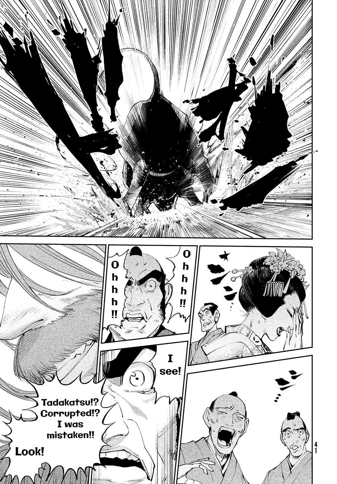 Read Tenkaichi - Nihon Saikyou Bugeisha Ketteisen EN Manga Online