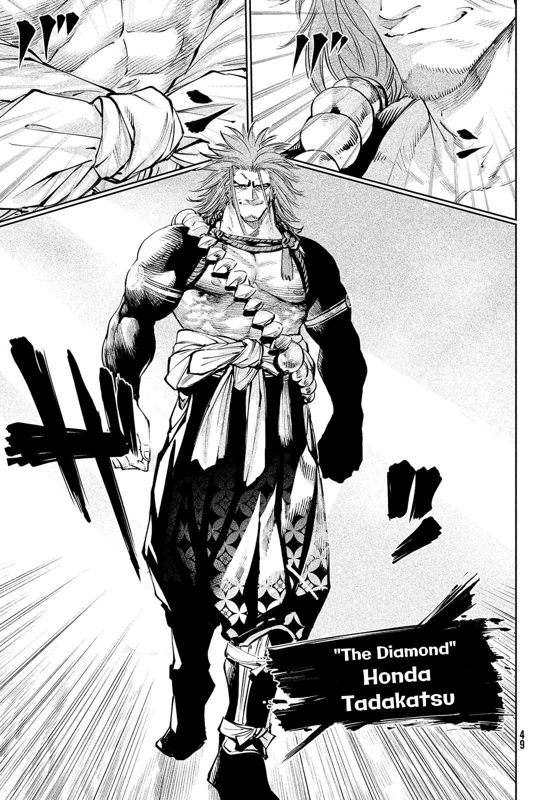 Read Tenkaichi - Nihon Saikyou Bugeisha Ketteisen EN Manga Online