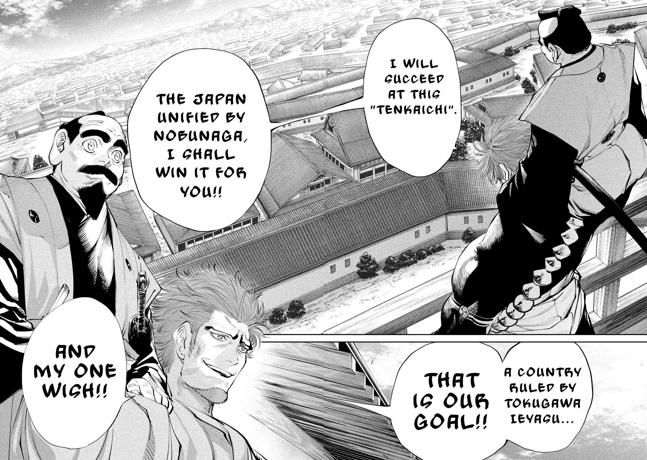 Read Tenkaichi - Nihon Saikyou Bugeisha Ketteisen EN Manga Online