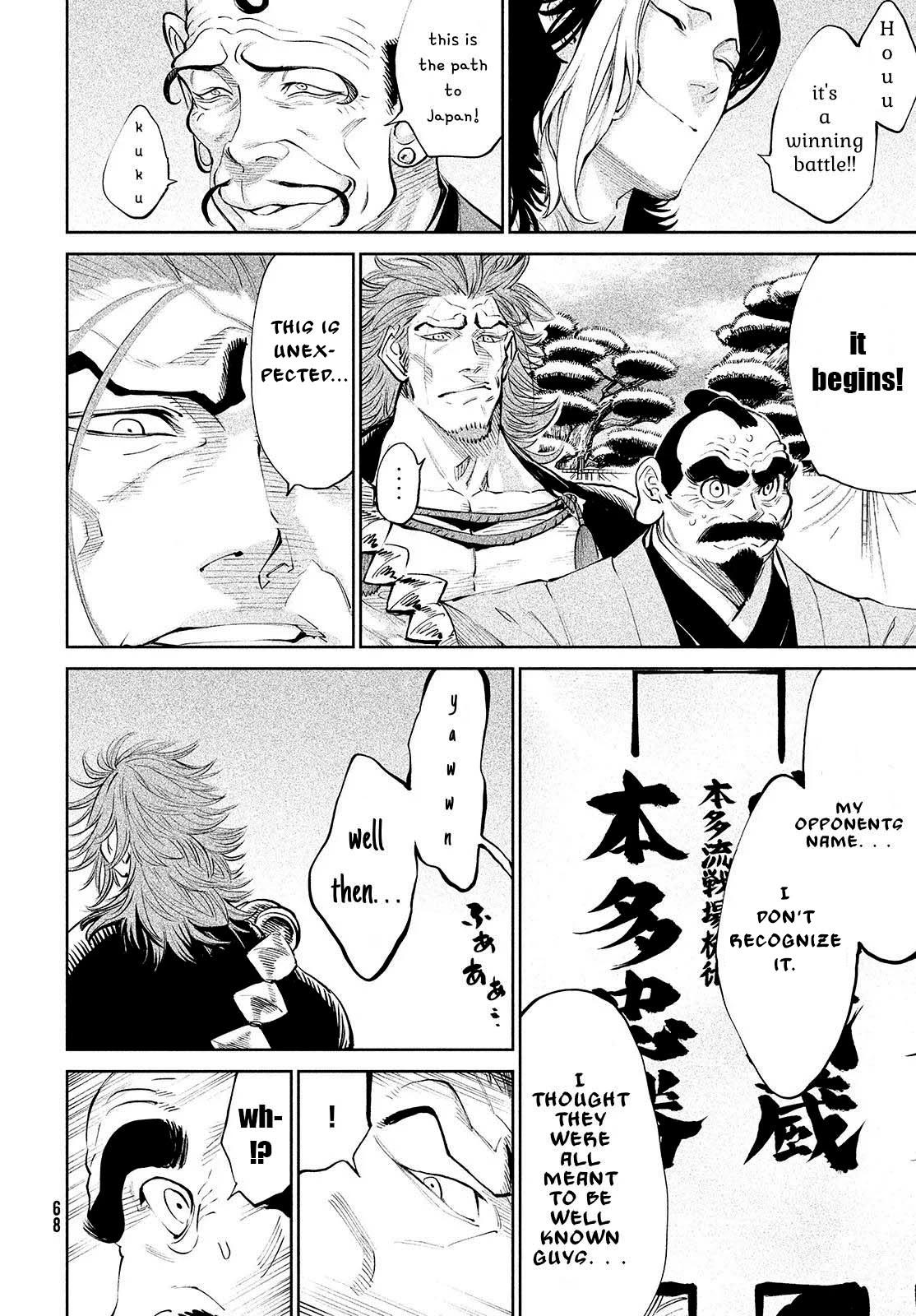 Read Tenkaichi - Nihon Saikyou Bugeisha Ketteisen EN Manga Online