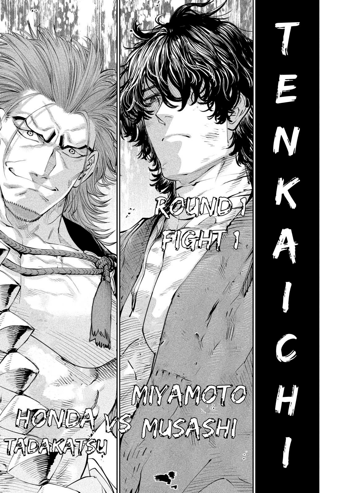 Read Tenkaichi - Nihon Saikyou Bugeisha Ketteisen EN Manga Online