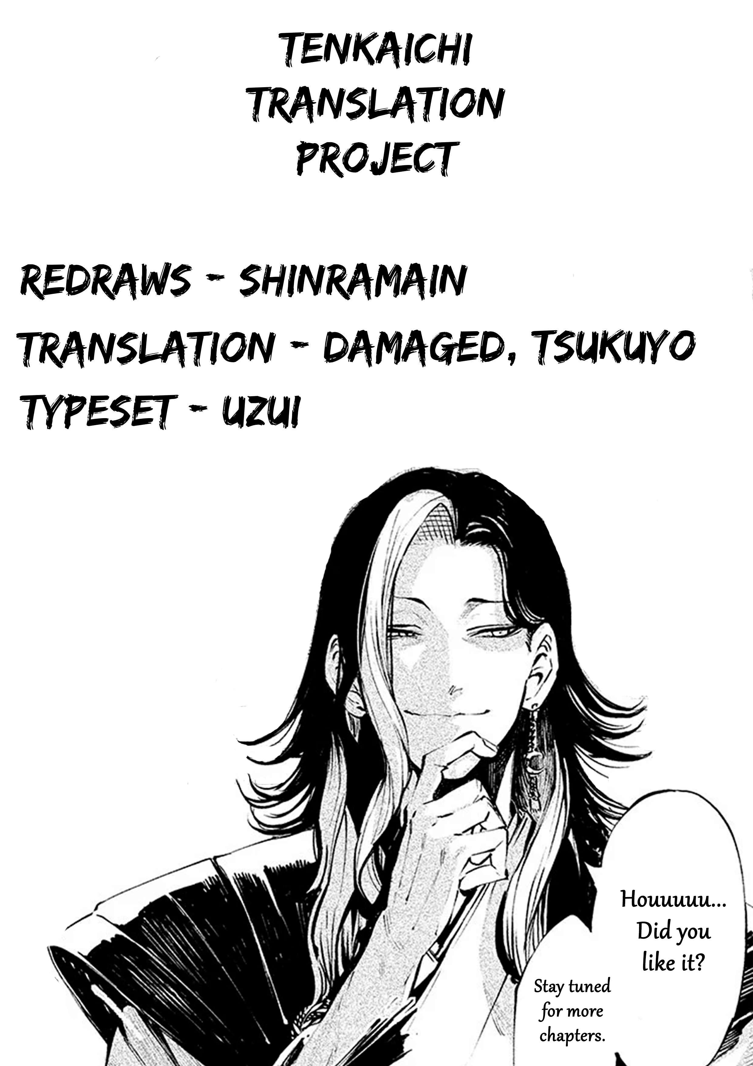 Read Tenkaichi - Nihon Saikyou Bugeisha Ketteisen EN Manga Online