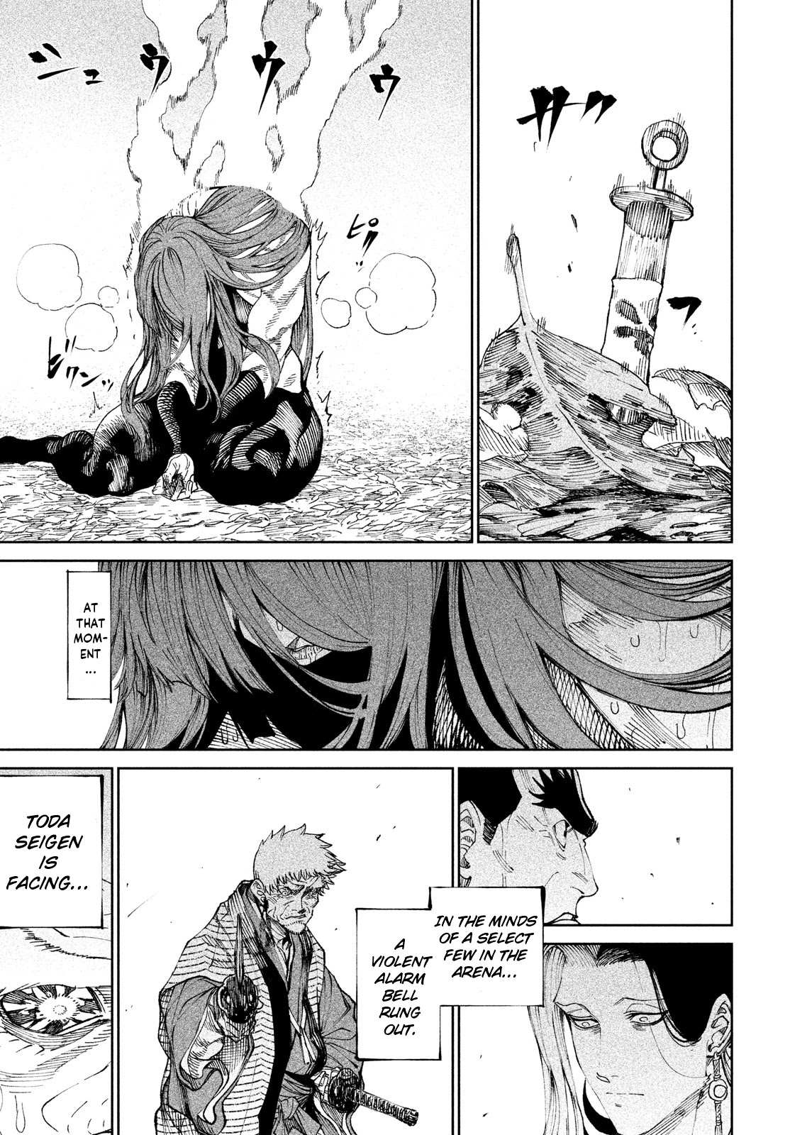 Read Tenkaichi - Nihon Saikyou Bugeisha Ketteisen EN Manga Online