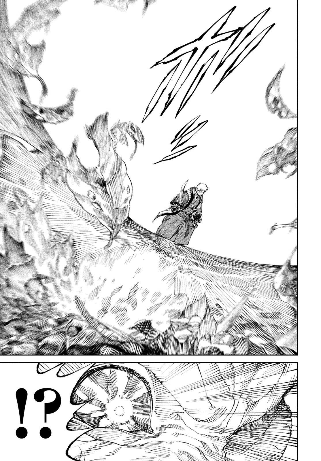 Read Tenkaichi - Nihon Saikyou Bugeisha Ketteisen EN Manga Online