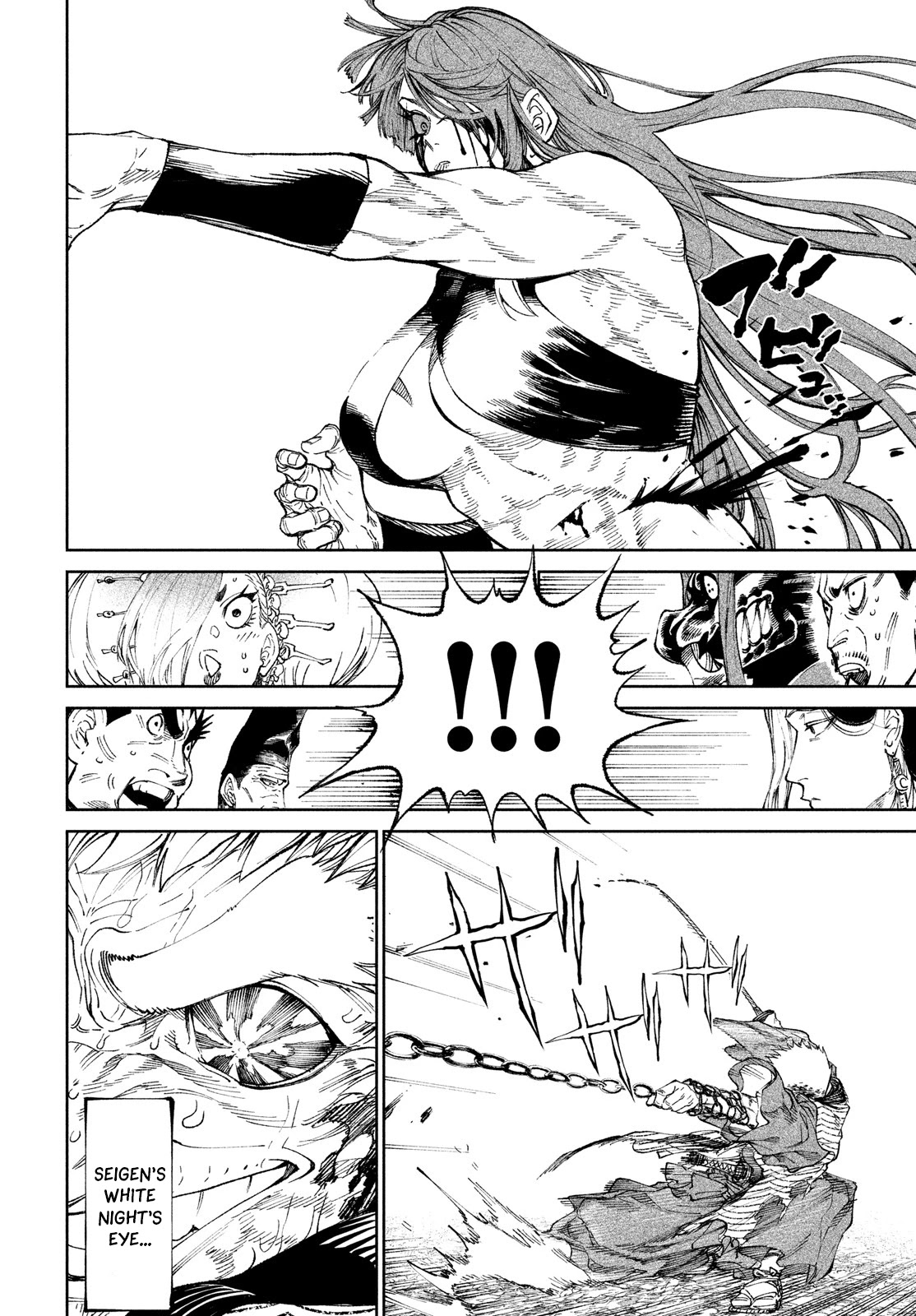 Read Tenkaichi - Nihon Saikyou Bugeisha Ketteisen EN Manga Online