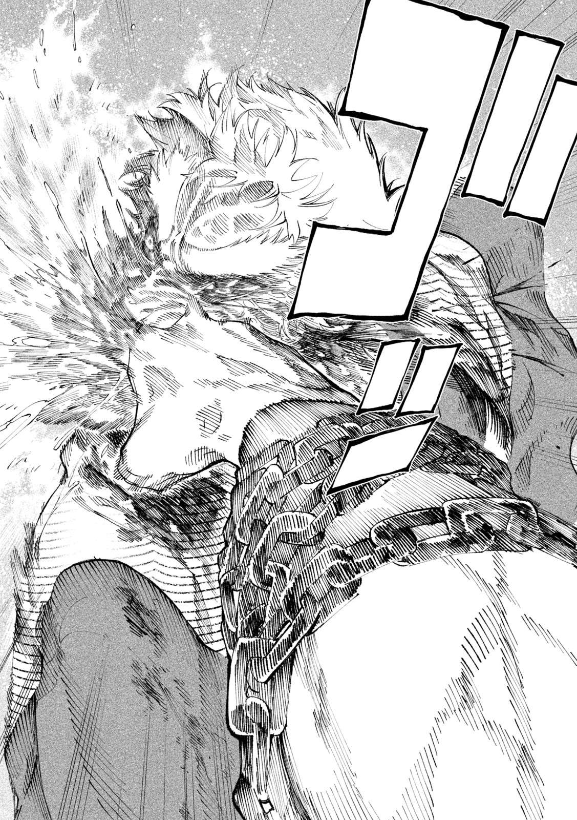 Read Tenkaichi - Nihon Saikyou Bugeisha Ketteisen EN Manga Online