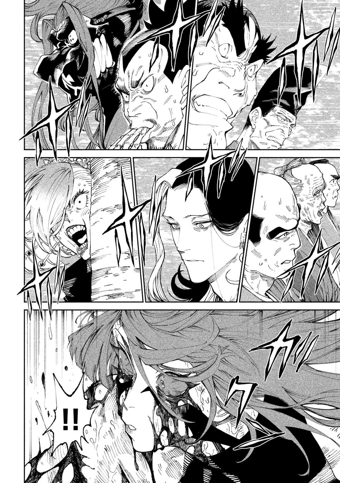 Read Tenkaichi - Nihon Saikyou Bugeisha Ketteisen EN Manga Online