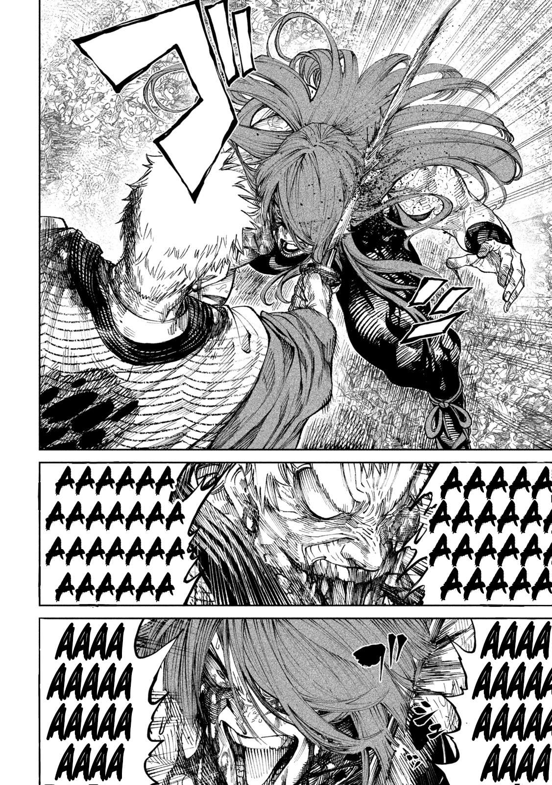 Read Tenkaichi - Nihon Saikyou Bugeisha Ketteisen EN Manga Online