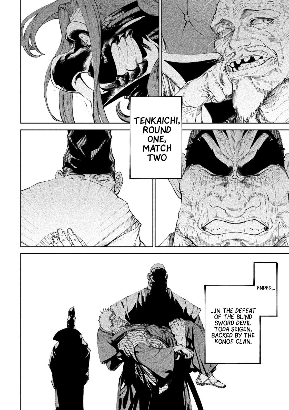 Read Tenkaichi - Nihon Saikyou Bugeisha Ketteisen EN Manga Online