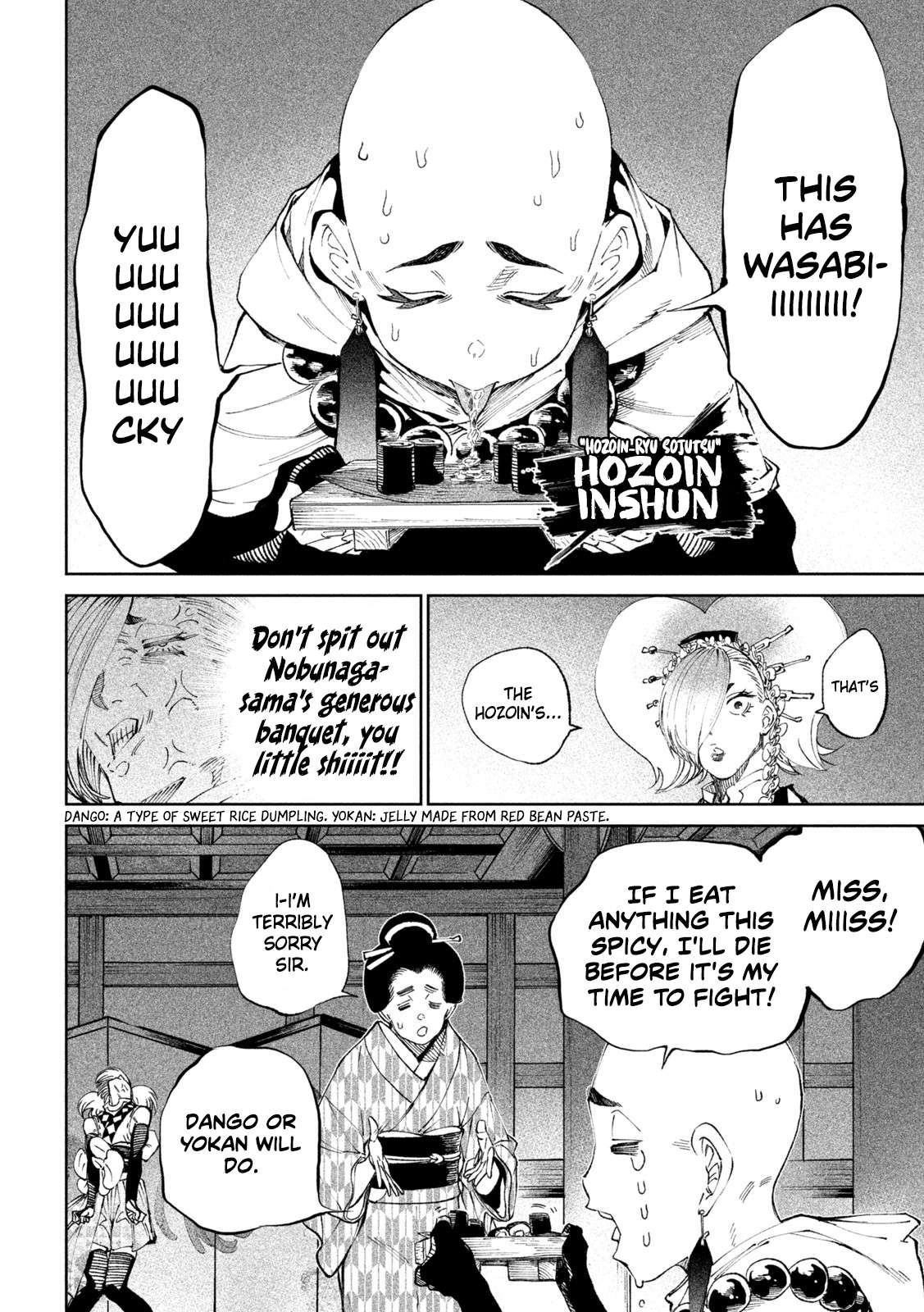 Read Tenkaichi - Nihon Saikyou Bugeisha Ketteisen EN Manga Online