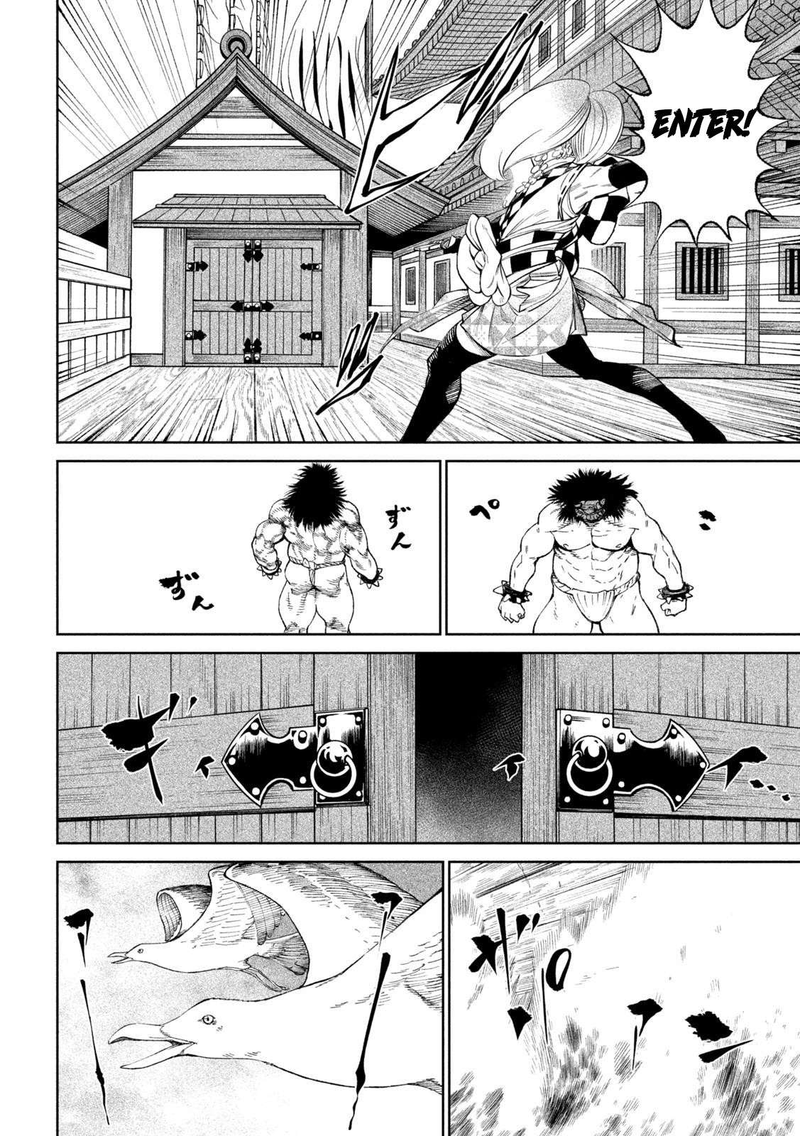 Read Tenkaichi - Nihon Saikyou Bugeisha Ketteisen EN Manga Online