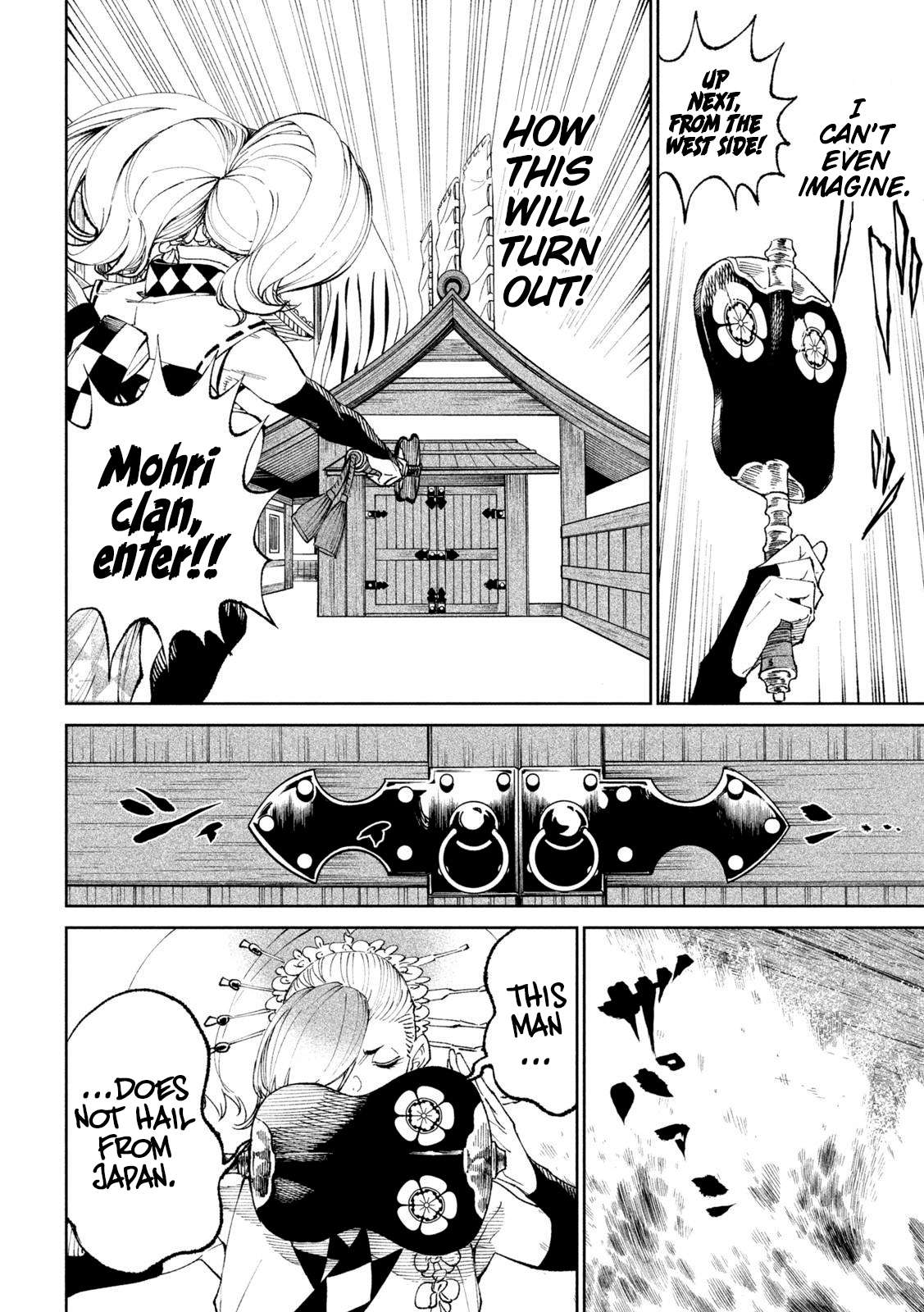 Read Tenkaichi - Nihon Saikyou Bugeisha Ketteisen EN Manga Online