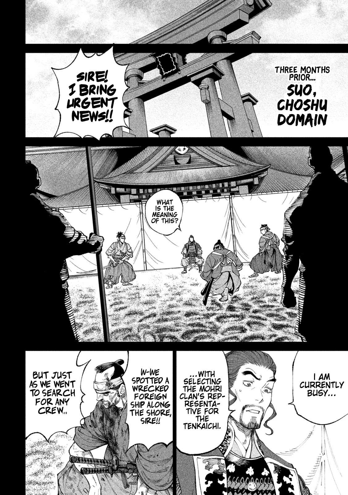Read Tenkaichi - Nihon Saikyou Bugeisha Ketteisen EN Manga Online