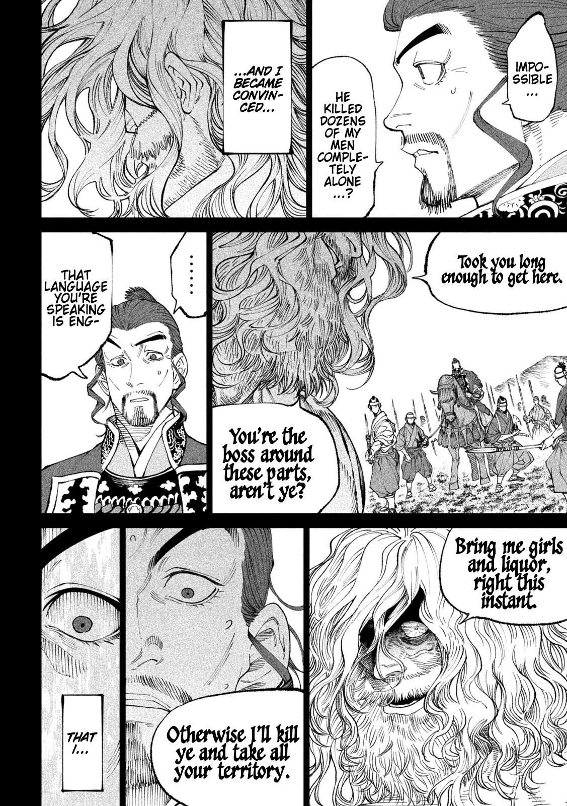 Read Tenkaichi - Nihon Saikyou Bugeisha Ketteisen EN Manga Online