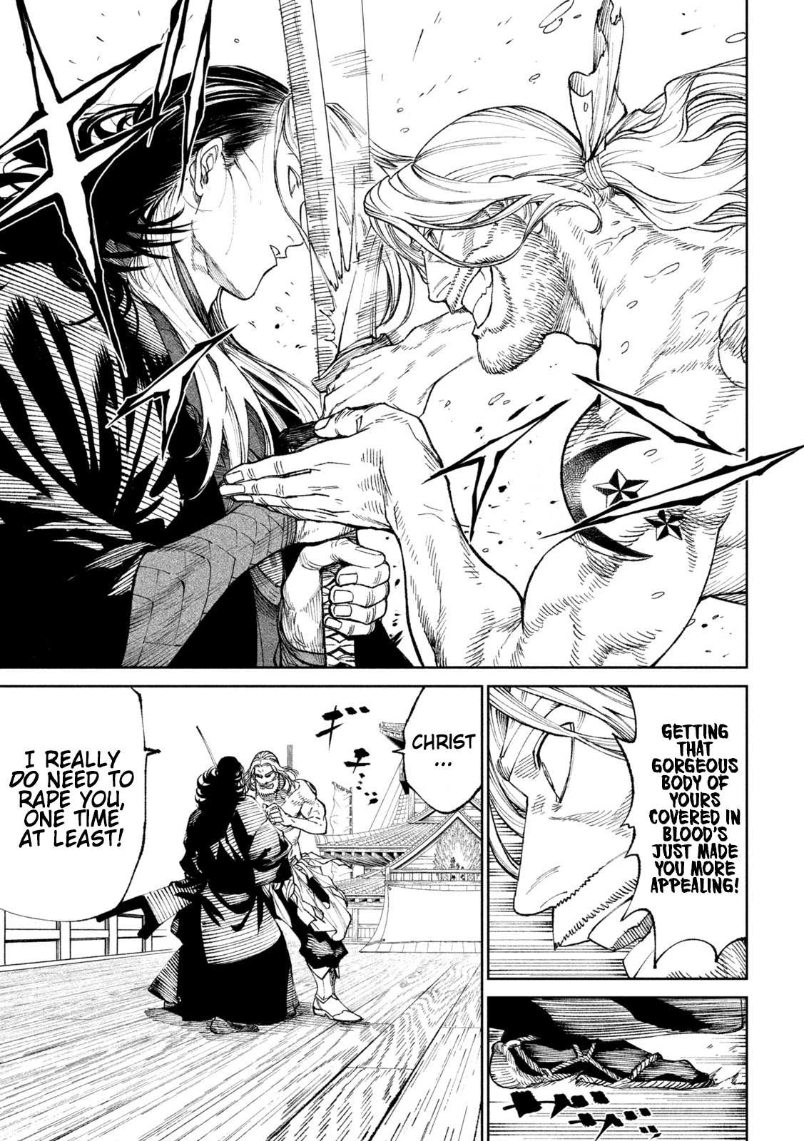 Read Tenkaichi - Nihon Saikyou Bugeisha Ketteisen EN Manga Online