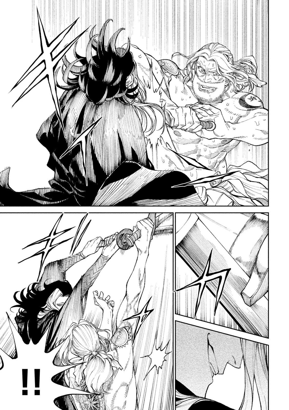 Read Tenkaichi - Nihon Saikyou Bugeisha Ketteisen EN Manga Online