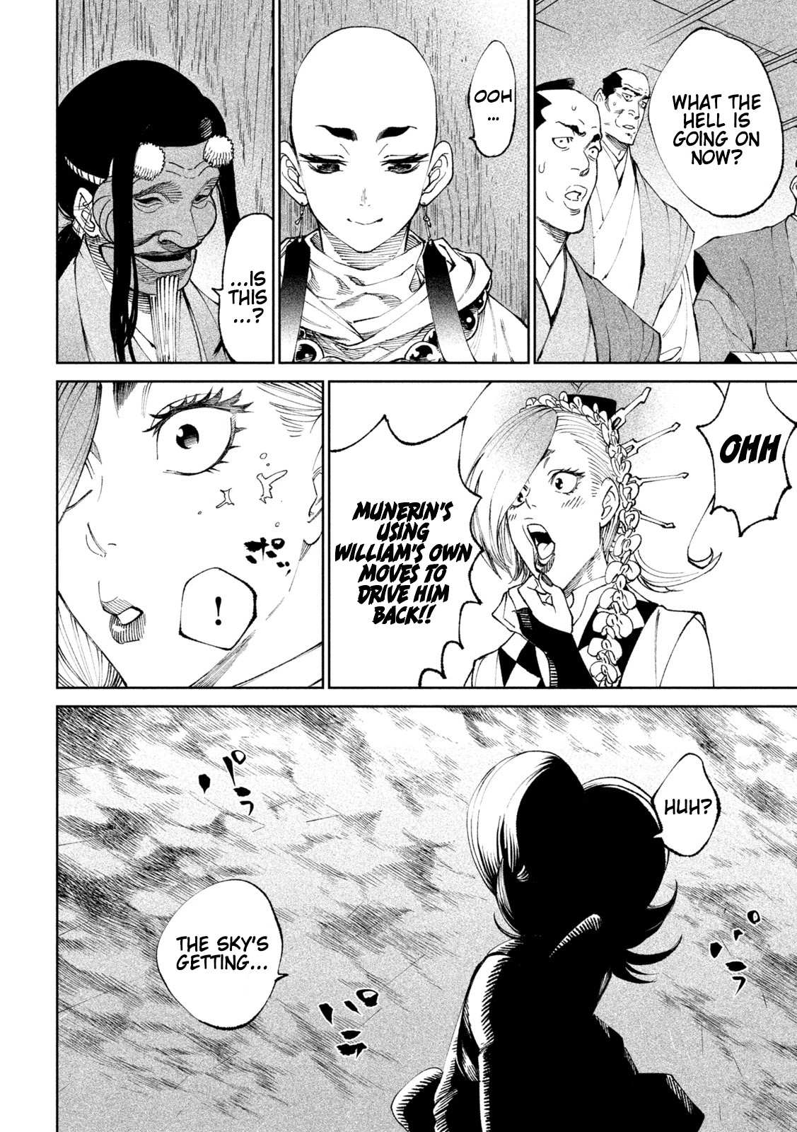 Read Tenkaichi - Nihon Saikyou Bugeisha Ketteisen EN Manga Online