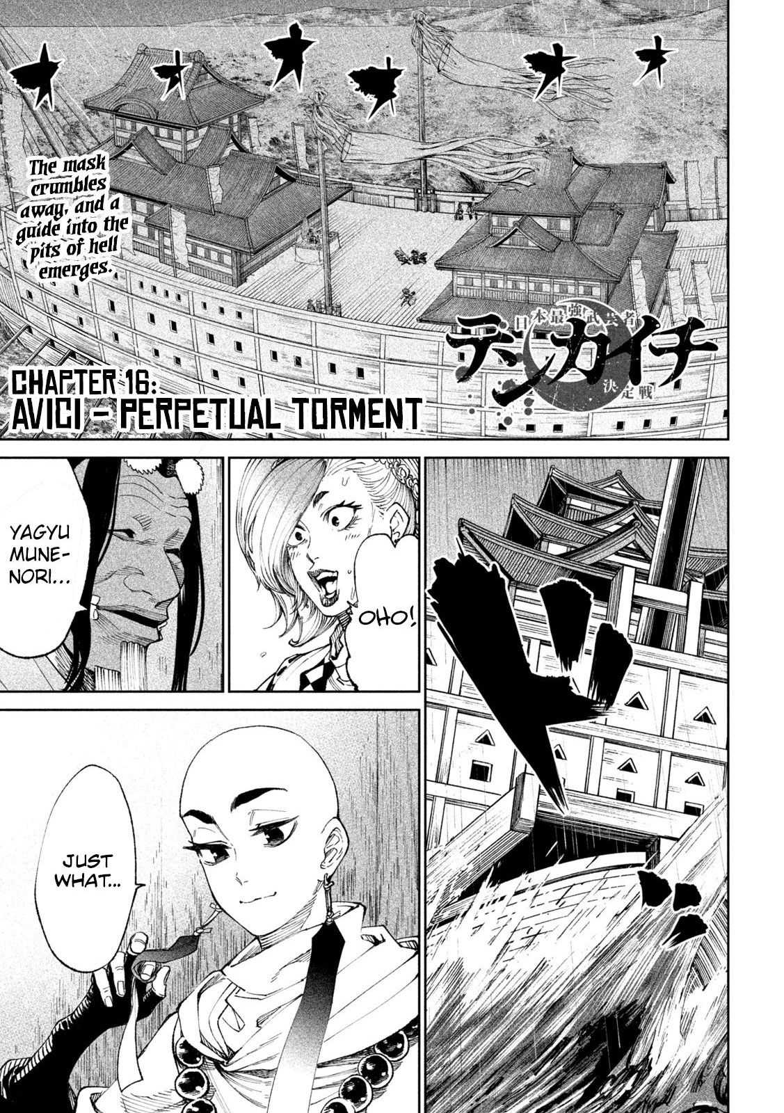 Read Tenkaichi - Nihon Saikyou Bugeisha Ketteisen EN Manga Online
