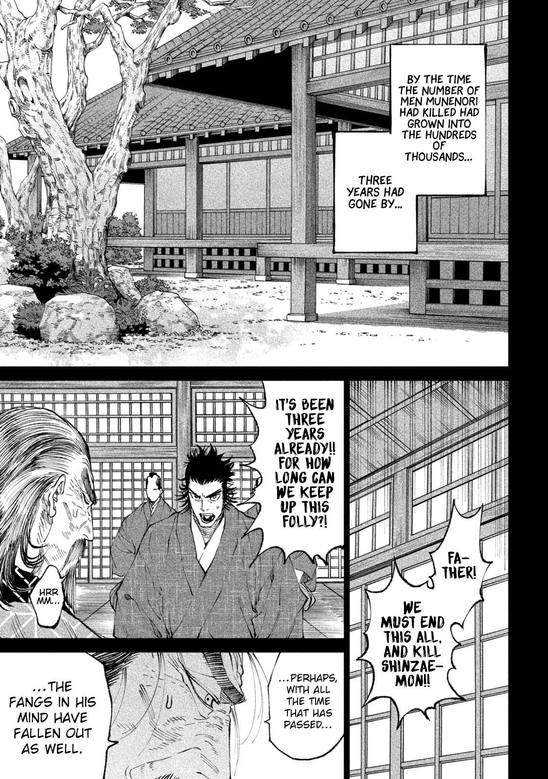 Read Tenkaichi - Nihon Saikyou Bugeisha Ketteisen EN Manga Online