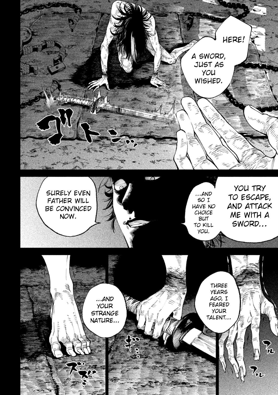 Read Tenkaichi - Nihon Saikyou Bugeisha Ketteisen EN Manga Online