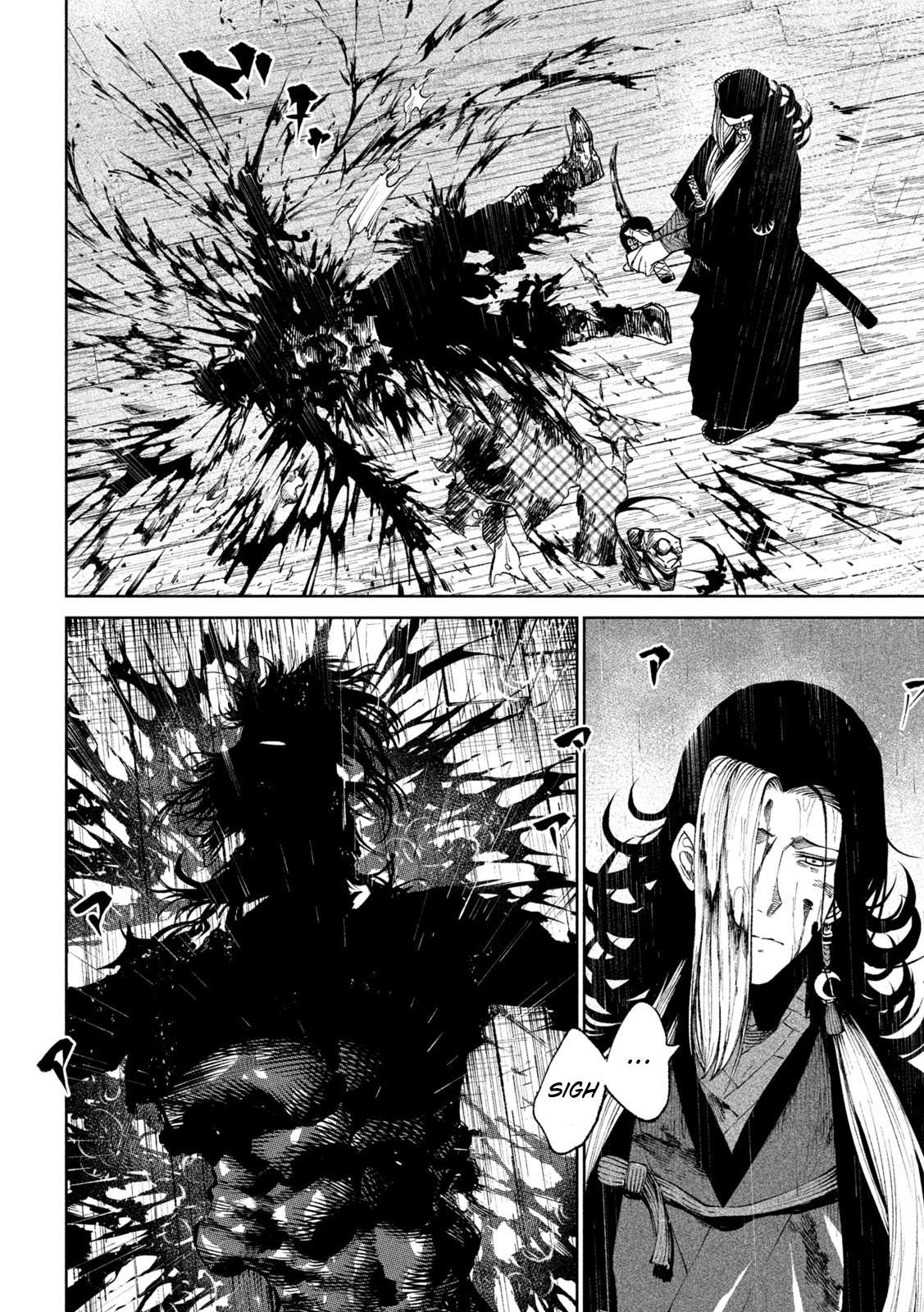 Read Tenkaichi - Nihon Saikyou Bugeisha Ketteisen EN Manga Online