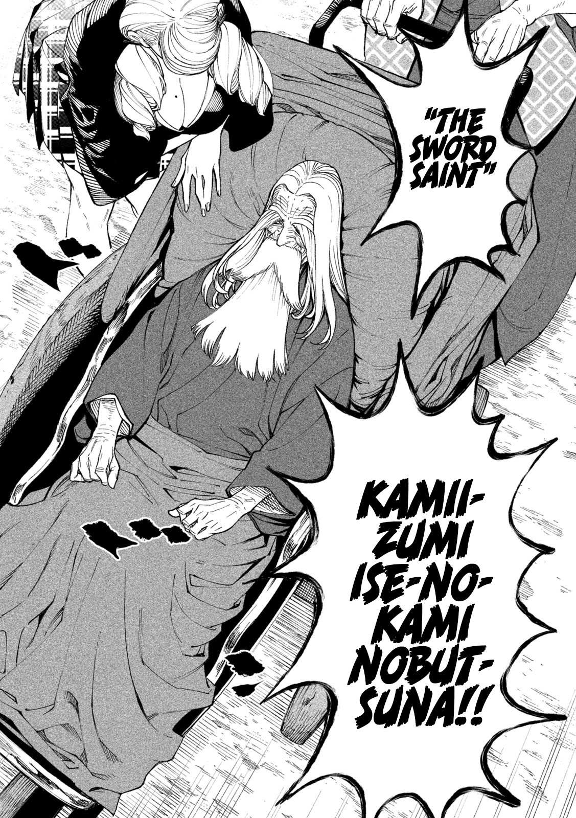 Read Tenkaichi - Nihon Saikyou Bugeisha Ketteisen EN Manga Online
