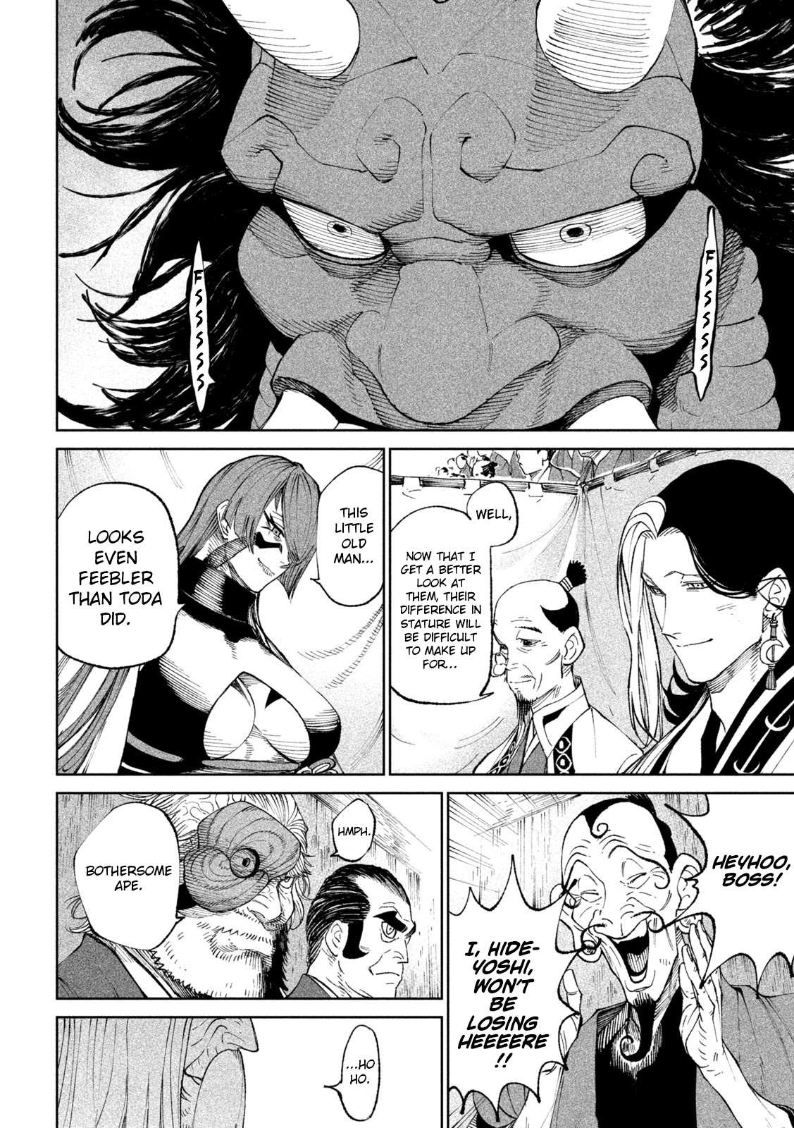 Read Tenkaichi - Nihon Saikyou Bugeisha Ketteisen EN Manga Online
