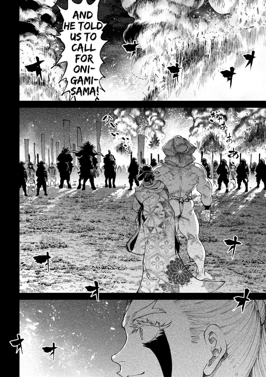 Read Tenkaichi - Nihon Saikyou Bugeisha Ketteisen EN Manga Online
